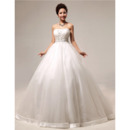 Discount Designer Wedding Dresses