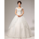 Custom Cap Sleeves Ball Gown Scoop Floor Length Satin Wedding Dresses