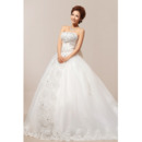 Elegant Wedding Dresses