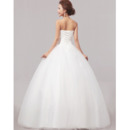 Elegant Wedding Dresses