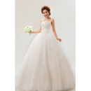 Strapless Floor Length Organza Ball Gown Dresses for Spring Wedding