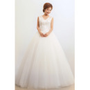 V-Neck Ball Gown Floor Length Organza Dresses for Spring Wedding