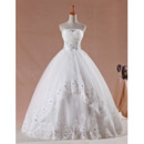 Discount Designer Wedding Dresses