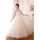 Discount Designer Wedding Dresses