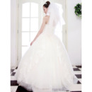 Elegant Wedding Dresses