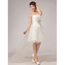 Cheap Short Wedding Dresses