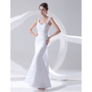 Floor Length Wedding Dresses