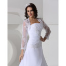 Full Length Wedding Dresses