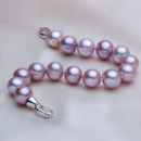 Discount Purple 9.5 - 10.5mm Freshwater Off-Round Bridal Pearl Bracelet