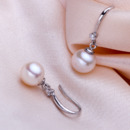 White/ Pink/ Purple 8 - 8.5mm Freshwater Round Pearl Earring Set