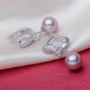 White/ Purple 8.5 - 9mm Freshwater Round Bridal Pearl Earring Set