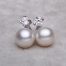 Elegant Purple/ Pink/ White 7.5 - 8.5mm Freshwater Pearl Earring Set