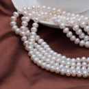Elegant White 8 - 9mm Freshwater Off-Round Pearl Necklace