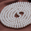 Elegant White 8 - 9mm Freshwater Off-Round Pearl Necklace