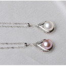 Cheap Pearl Pendants