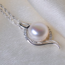 Discount White 11 - 12mm Off-Round Freshwater Natural Pearl Pendants