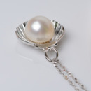Discount White 11 - 12mm Off-Round Freshwater Natural Pearl Pendants