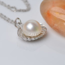 Discount White 11 - 12mm Off-Round Freshwater Natural Pearl Pendants