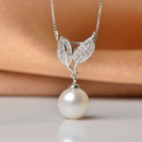 Elegant White 8.5 - 9mm Round Freshwater Natural Pearl Pendants