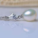 Cheap Pearl Pendants