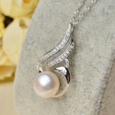 Elegant White Off-Round 10.5 - 11mm Freshwater Natural Pearl Pendants