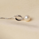 Inexpensive White Round 8 - 9mm Freshwater Natural Pearl Pendants