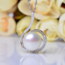 Gorgeous White Off-Round 11.5-12mm Freshwater Natural Pearl Pendants