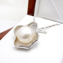 Elegant White Off-Round 11-12mm Freshwater Natural Pearl Pendants
