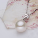 Cheap Pearl Pendants