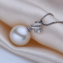 Elegant White Round 11-11.5mm Freshwater Natural Pearl Pendants