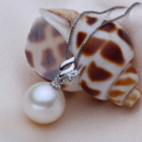 Elegant White Round 11-11.5mm Freshwater Natural Pearl Pendants