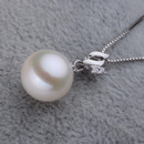 Elegant White Round 11-11.5mm Freshwater Natural Pearl Pendants