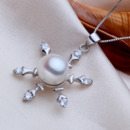 Discount White Off-Round 11-11.5mm Freshwater Natural Pearl Pendants