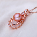 White/ Pink/ Purple Off-Round Freshwater Natural Pearl Pendants