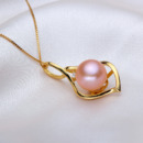 Purple/ White/ Pink Off-Round Freshwater Natural Pearl Pendants