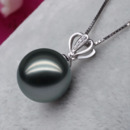 Cheap Pearl Pendants