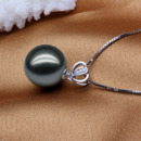 Gorgeous Black Round 9.5-10mm Freshwater Natural Pearl Pendants