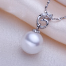 Cheap Pearl Pendants