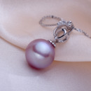 White/ Pink/ Purple Round 9.5-9.8mm Freshwater Natural Pearl Pendants