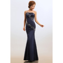 Discount Maid Of Honor Dresses