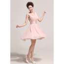 Elegant Wedding Party Dresses