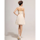 Elegant Bridesmaid Dresses