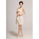 Designer Wedding Party Dresses