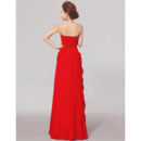 Floor Length Bridesmaid Dresses