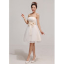 Short Dresses For Bridesmaids