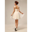 Cheap Bridal Party Dresses