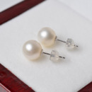 Affordable White/ Pink/ Purple Freshwater Natural Pearl Earring Set