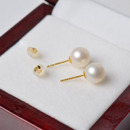 Affordable White/ Pink/ Purple Freshwater Natural Pearl Earring Set