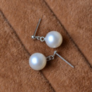 Stunning White 8-9mm Round Freshwater Natural Pearl Earring Set