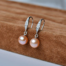 Elegant Pink Round Freshwater Natural Pearl Earring Set